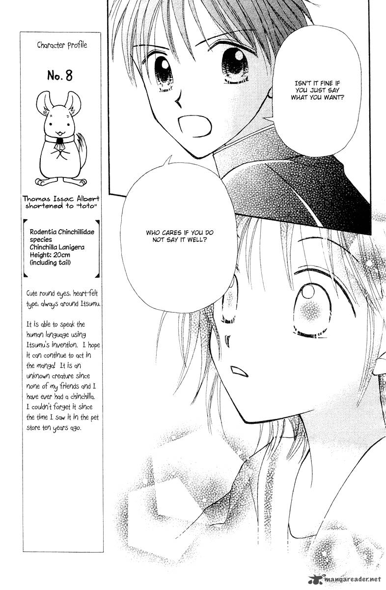 Sora No Mannaka Chapter 6 Page 78