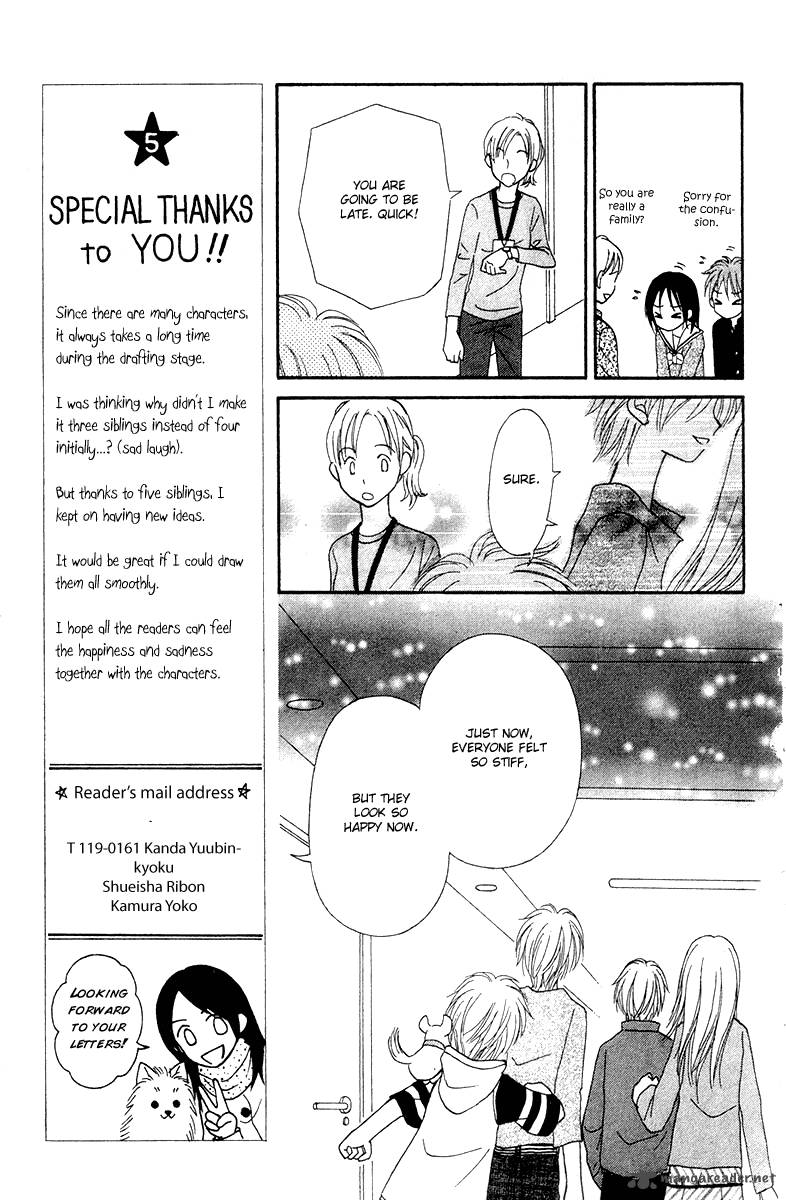 Sora No Mannaka Chapter 6 Page 86