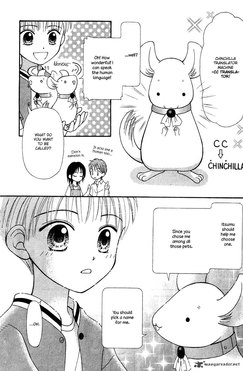 Sora No Mannaka Chapter 6 Page 9