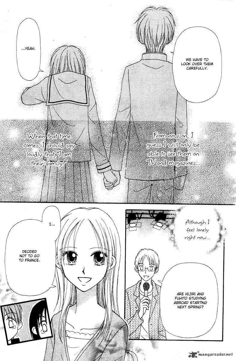 Sora No Mannaka Chapter 6 Page 90