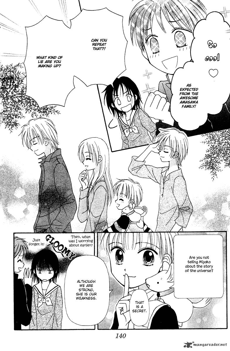 Sora No Mannaka Chapter 6 Page 99