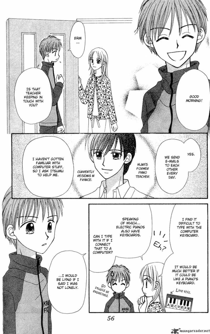 Sora No Mannaka Chapter 7 Page 15