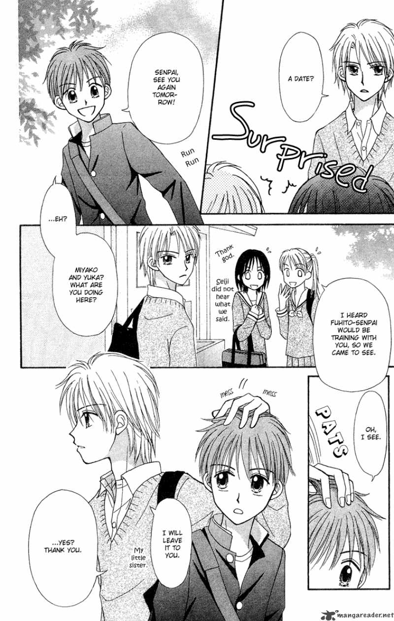 Sora No Mannaka Chapter 7 Page 23