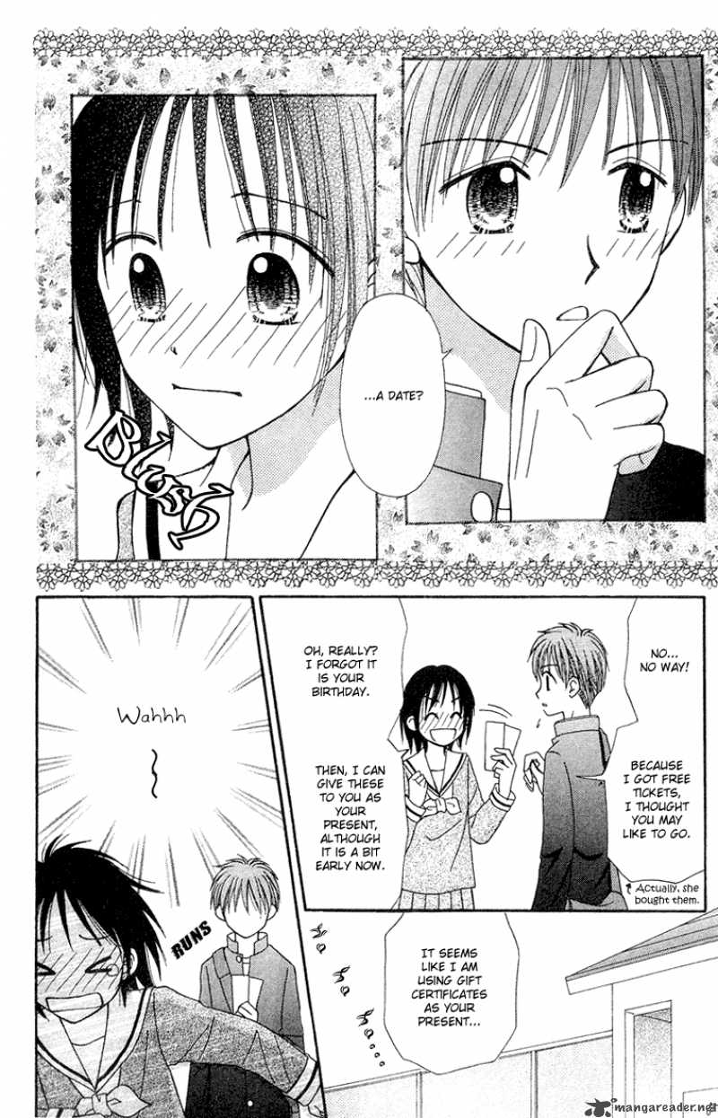 Sora No Mannaka Chapter 7 Page 27