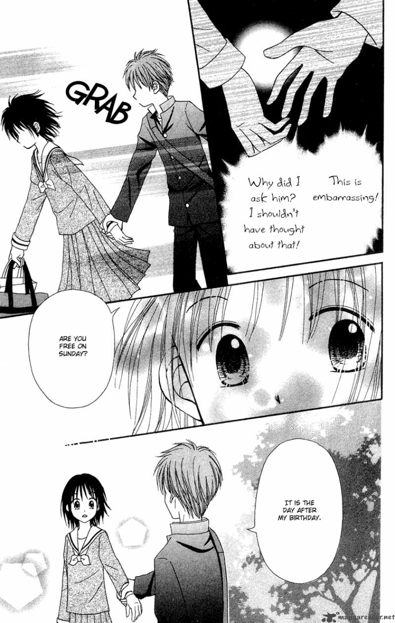 Sora No Mannaka Chapter 7 Page 28