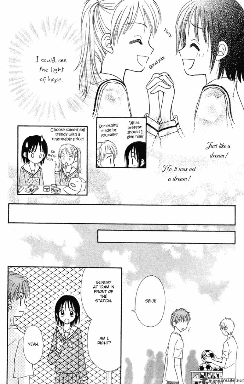 Sora No Mannaka Chapter 7 Page 30