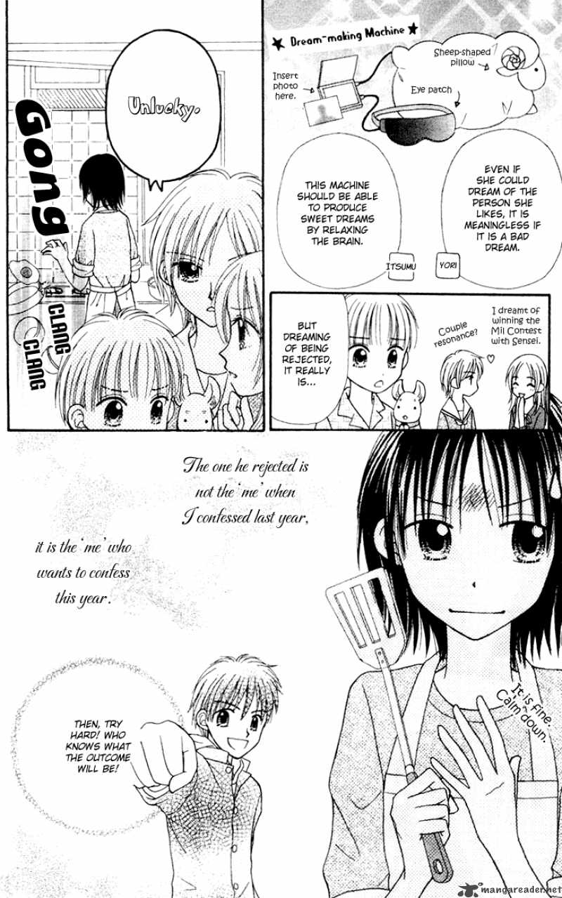 Sora No Mannaka Chapter 7 Page 7