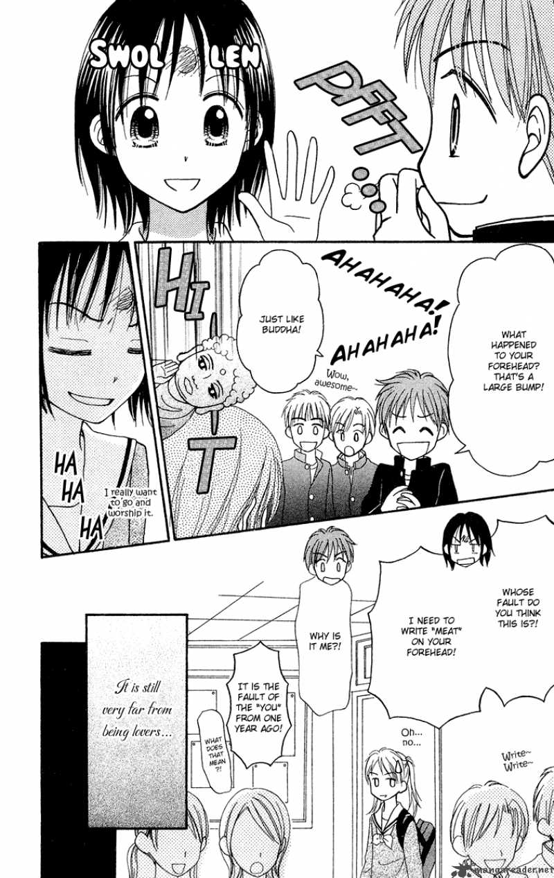 Sora No Mannaka Chapter 7 Page 9