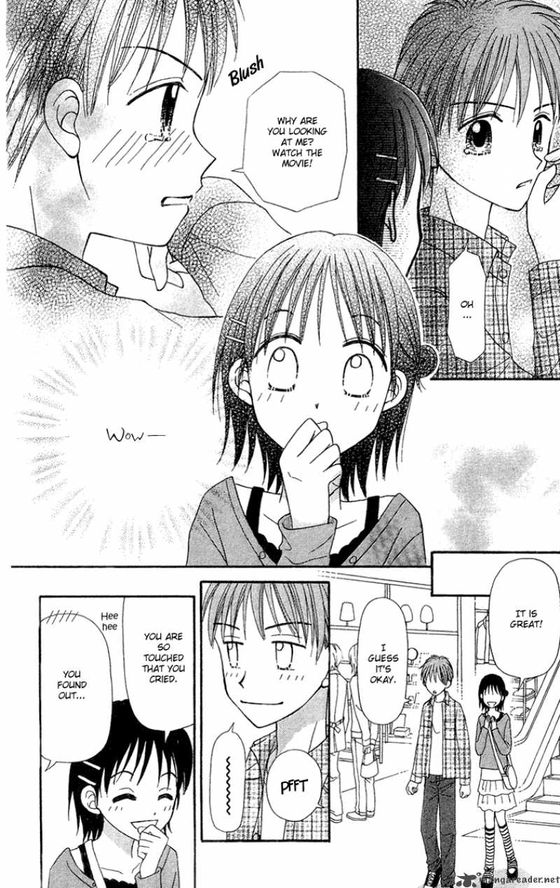 Sora No Mannaka Chapter 8 Page 12