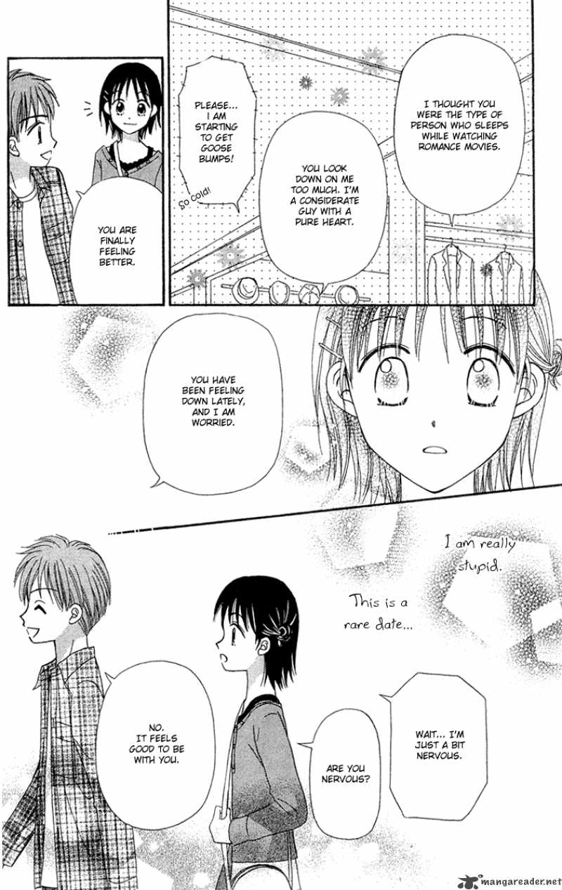 Sora No Mannaka Chapter 8 Page 13