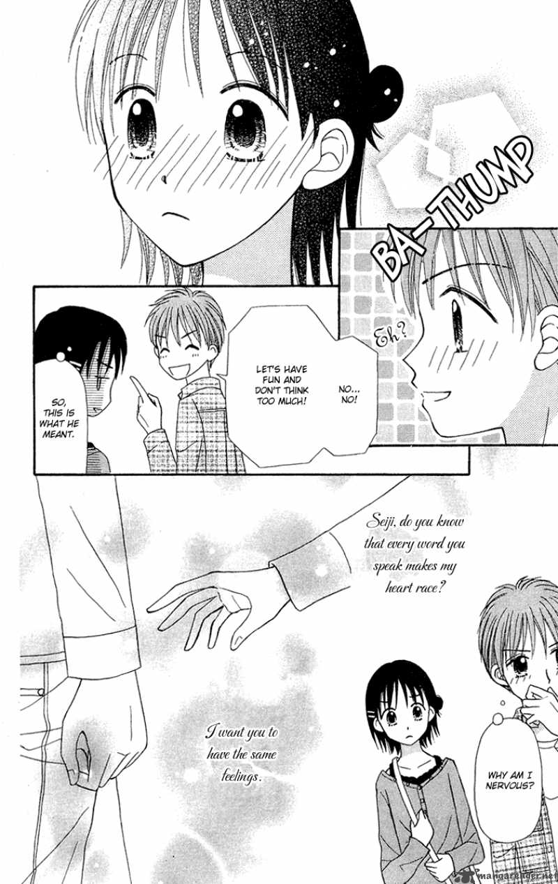 Sora No Mannaka Chapter 8 Page 14