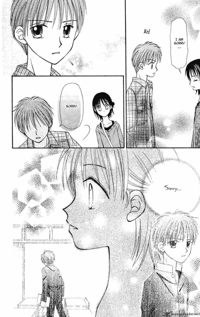 Sora No Mannaka Chapter 8 Page 18