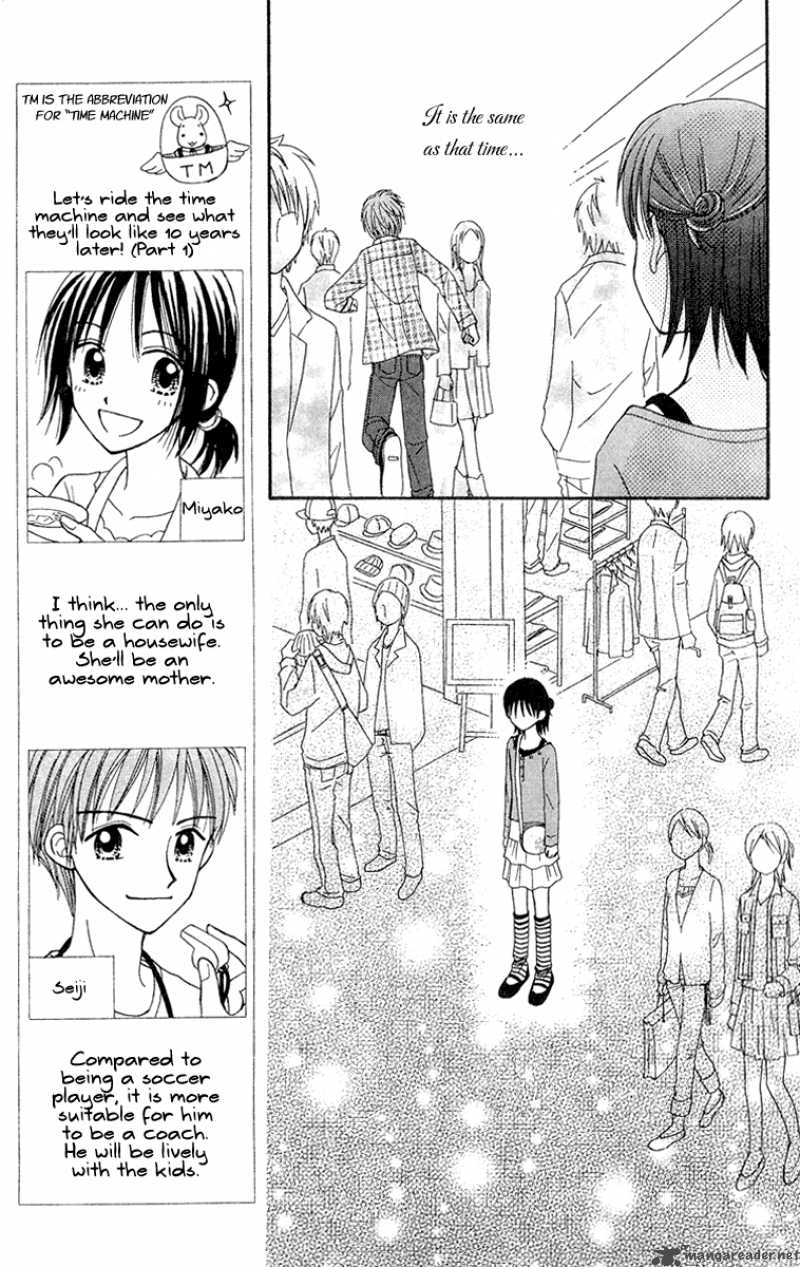 Sora No Mannaka Chapter 8 Page 19