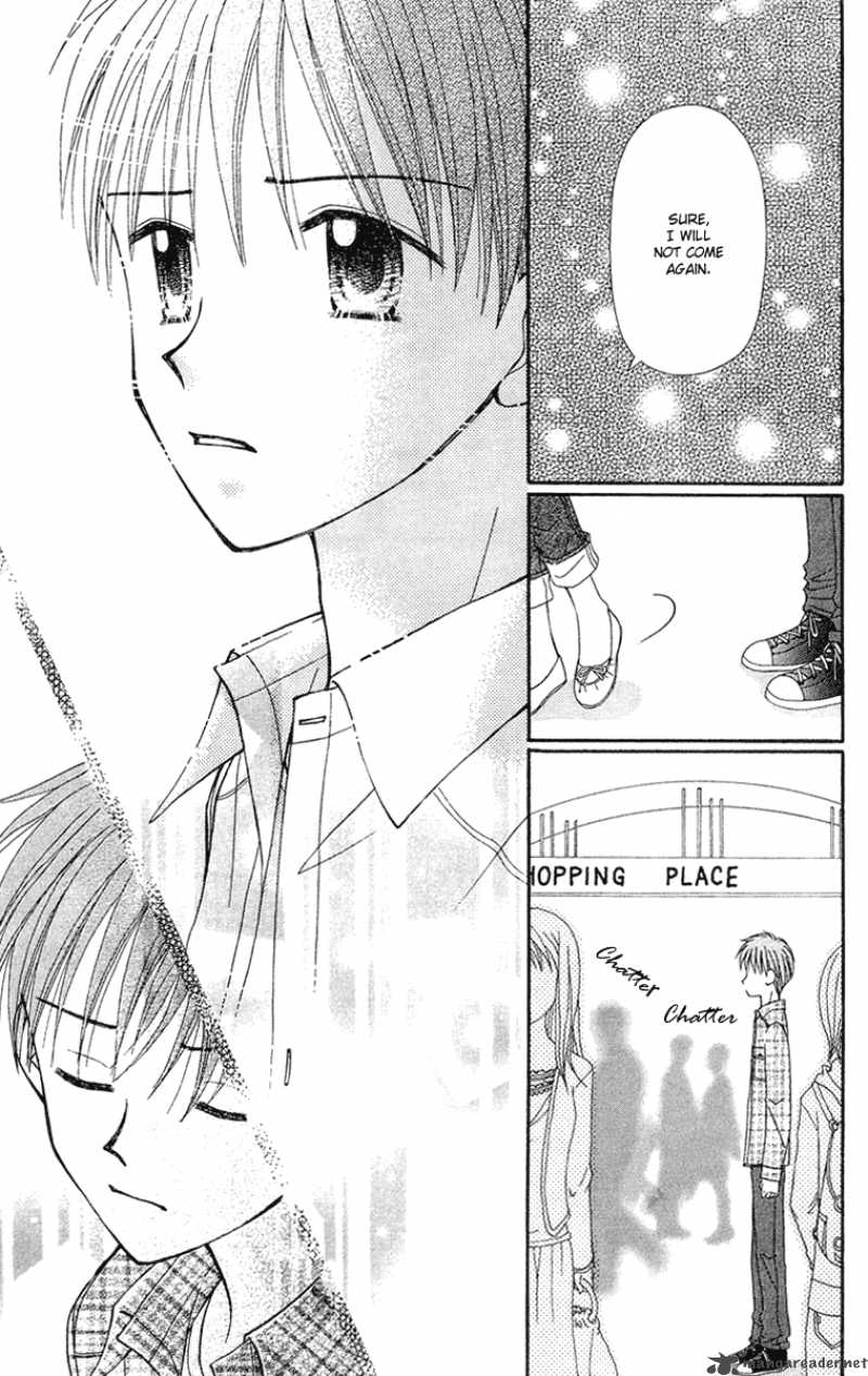 Sora No Mannaka Chapter 8 Page 23