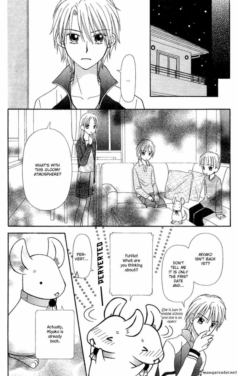 Sora No Mannaka Chapter 8 Page 26
