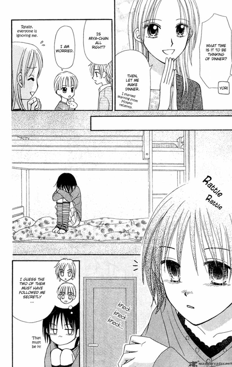 Sora No Mannaka Chapter 8 Page 30