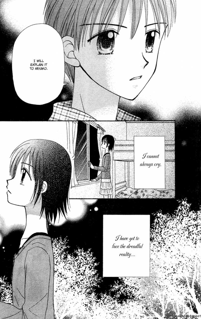 Sora No Mannaka Chapter 8 Page 33