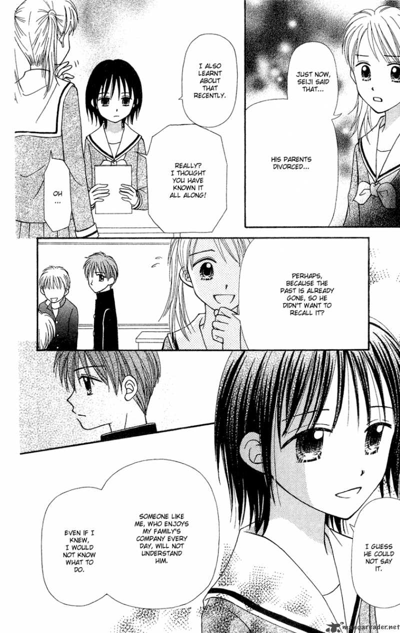 Sora No Mannaka Chapter 9 Page 10