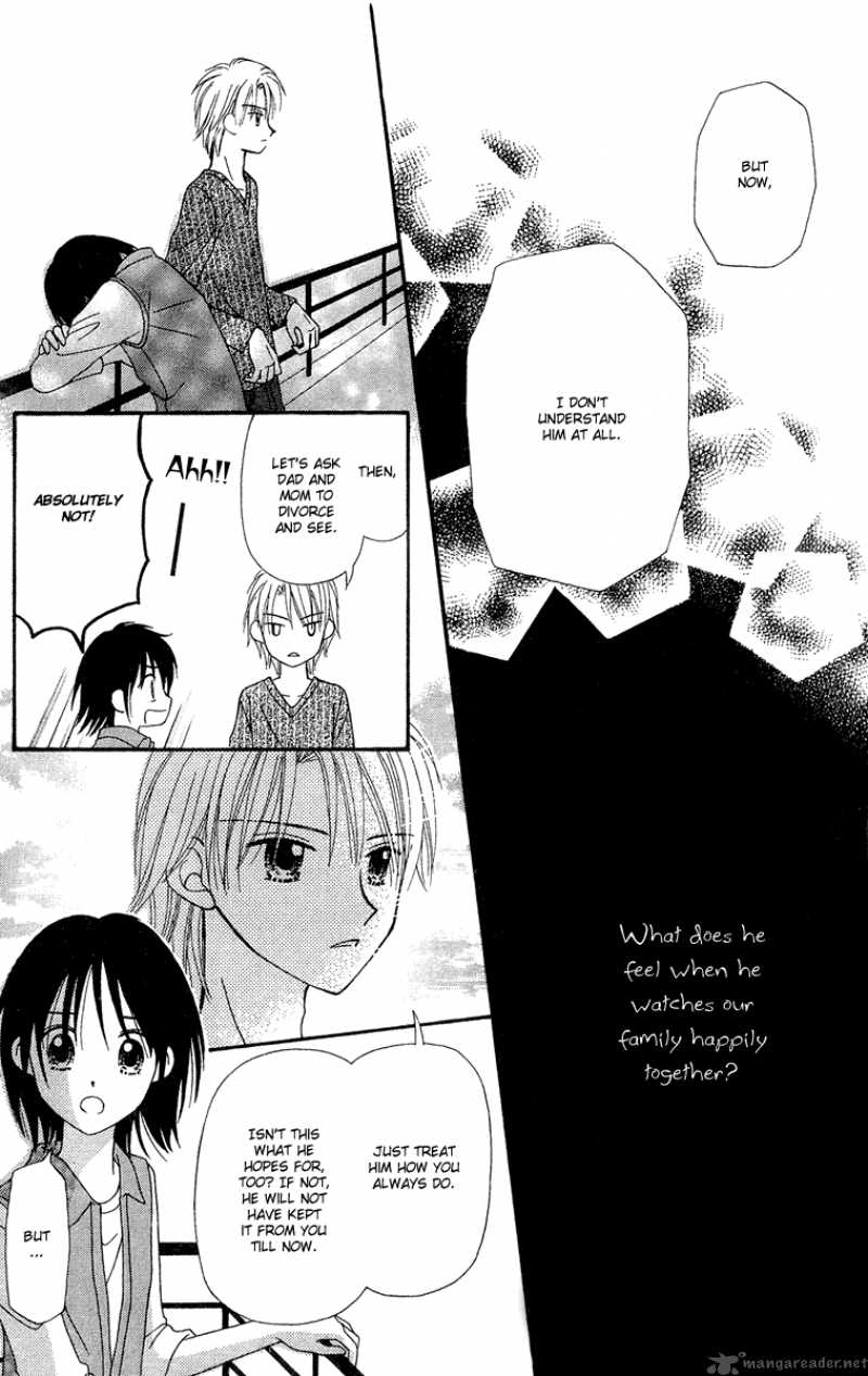 Sora No Mannaka Chapter 9 Page 13
