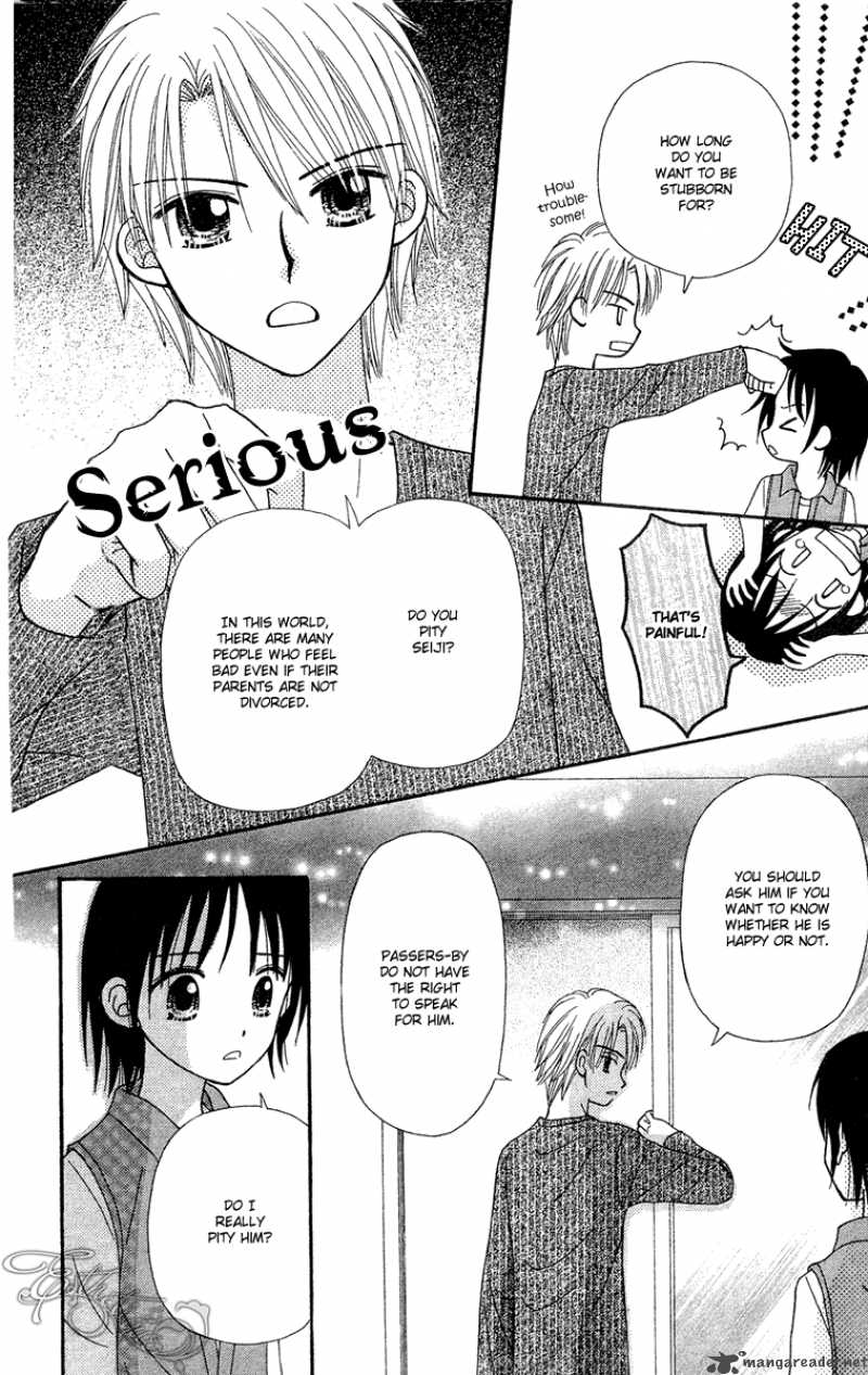 Sora No Mannaka Chapter 9 Page 14