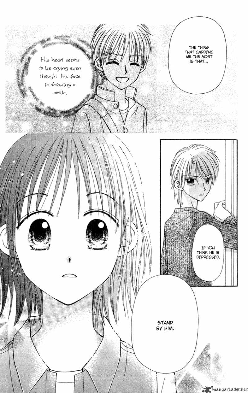 Sora No Mannaka Chapter 9 Page 15