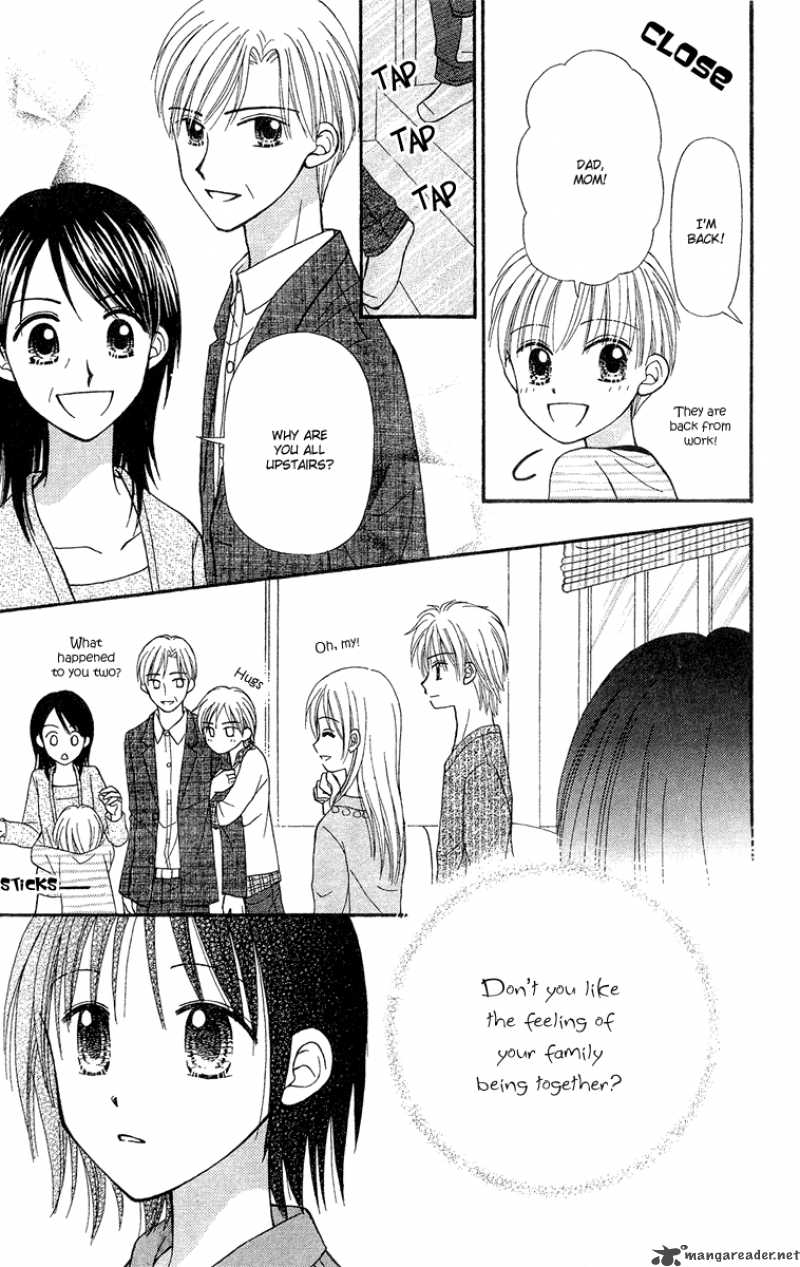 Sora No Mannaka Chapter 9 Page 17
