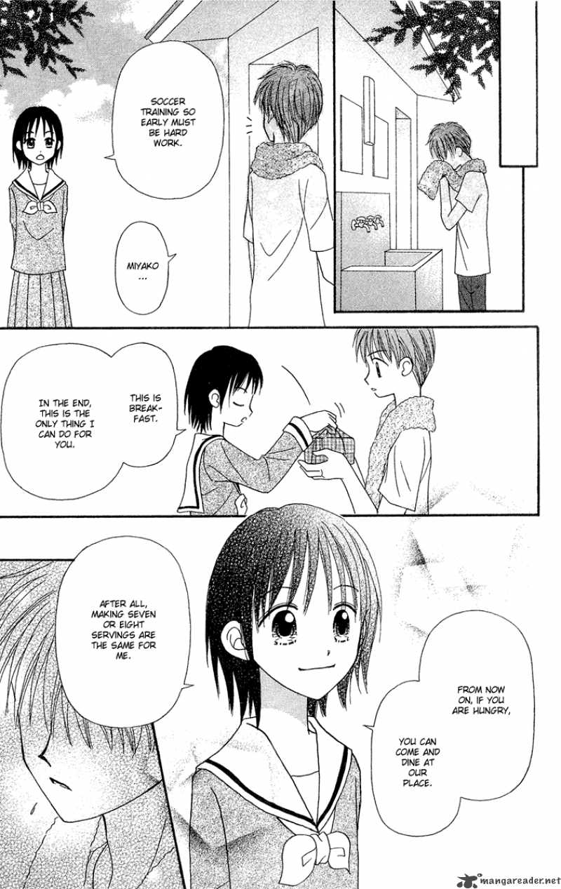 Sora No Mannaka Chapter 9 Page 21