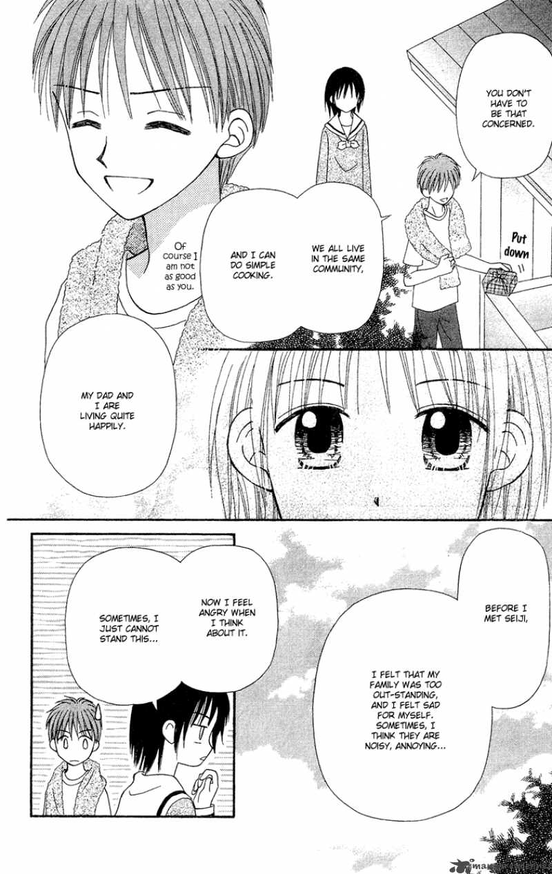 Sora No Mannaka Chapter 9 Page 22