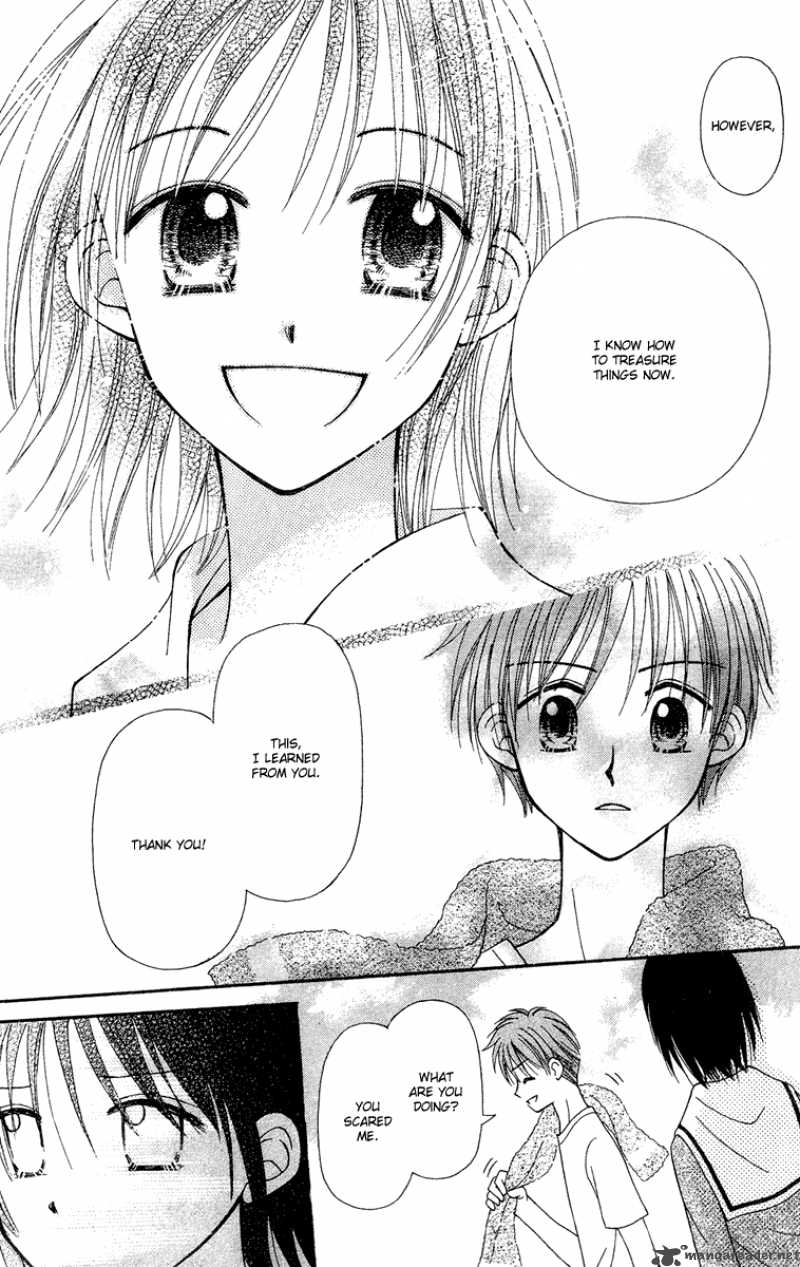 Sora No Mannaka Chapter 9 Page 23