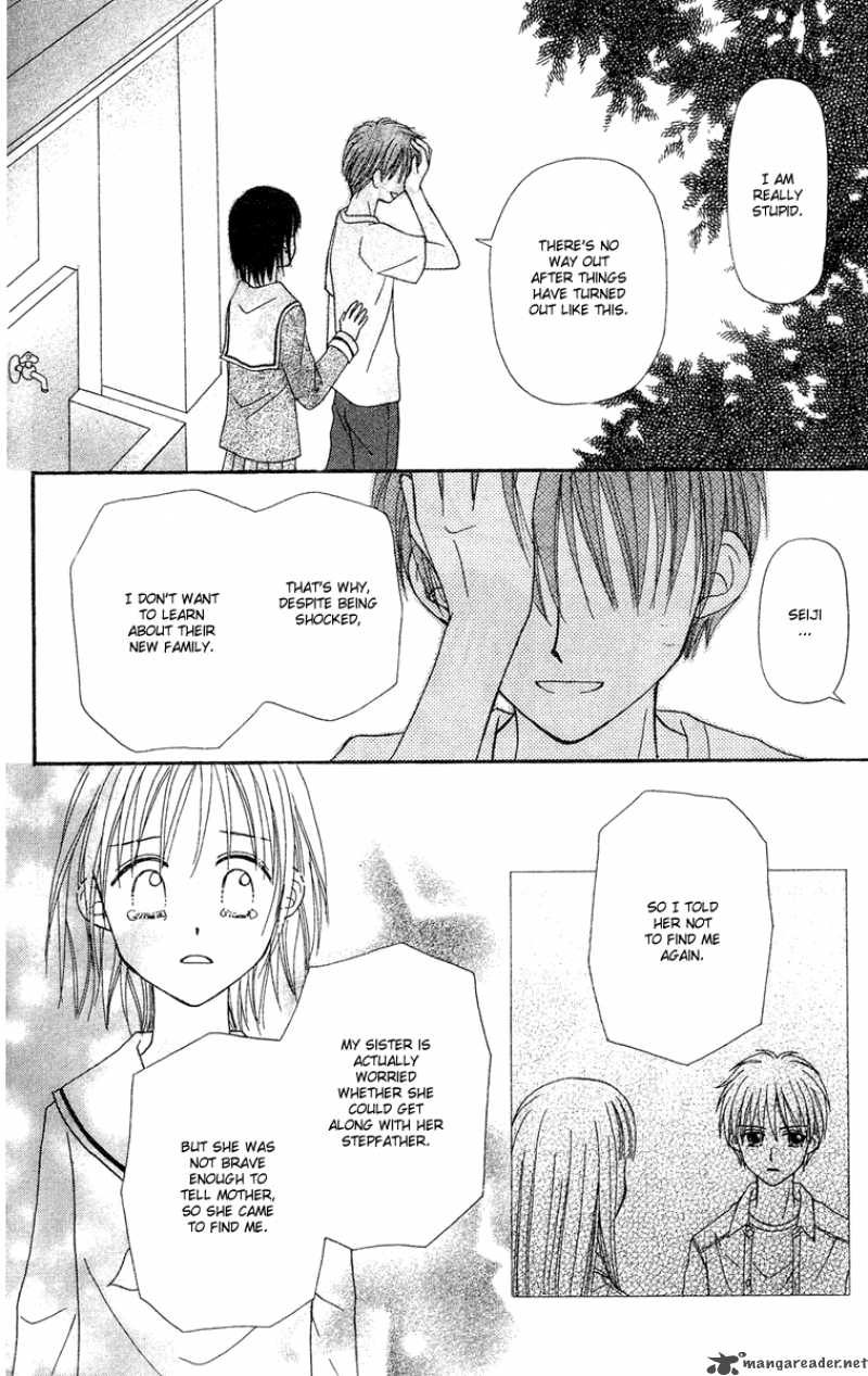 Sora No Mannaka Chapter 9 Page 26