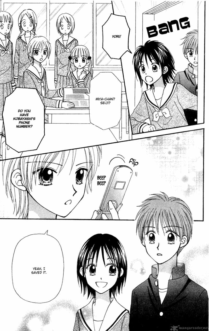 Sora No Mannaka Chapter 9 Page 29