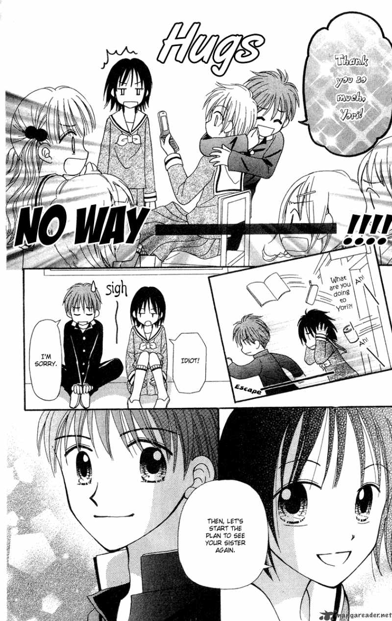 Sora No Mannaka Chapter 9 Page 30