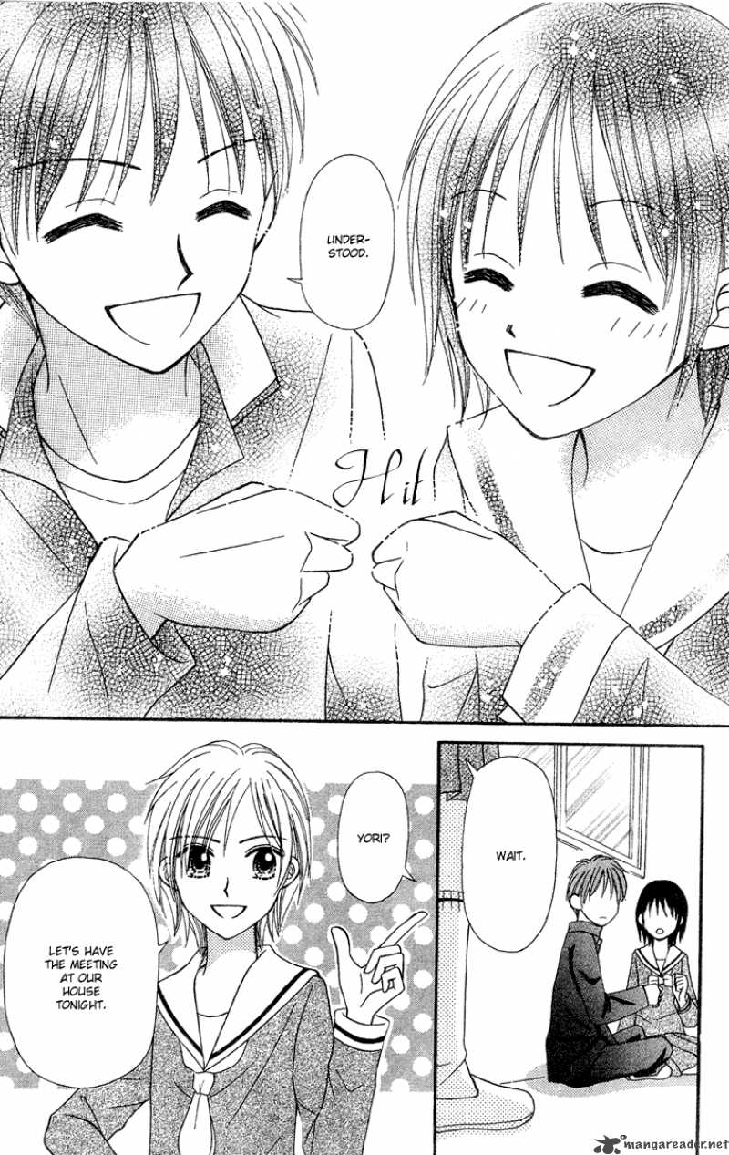 Sora No Mannaka Chapter 9 Page 31