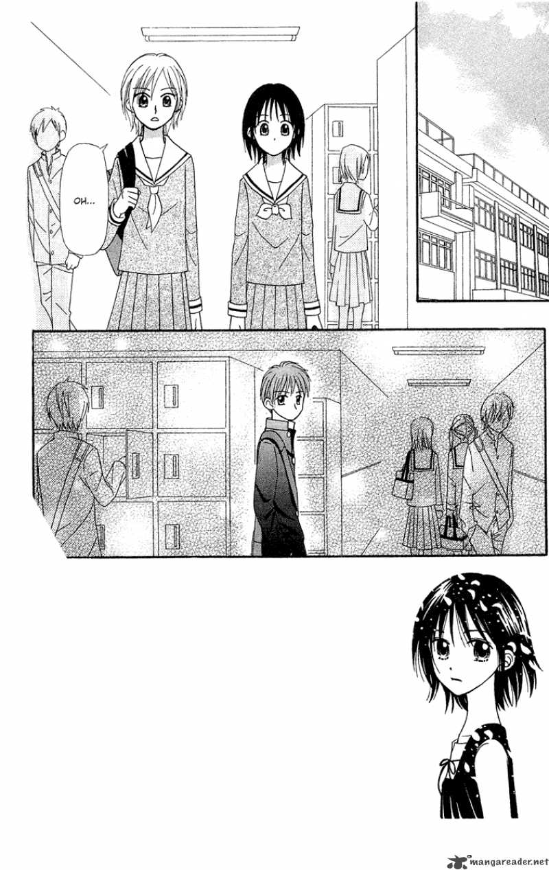 Sora No Mannaka Chapter 9 Page 4