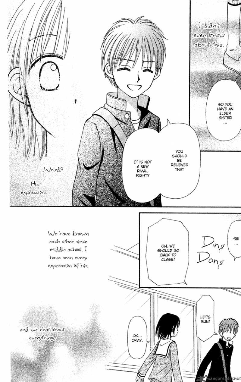 Sora No Mannaka Chapter 9 Page 8