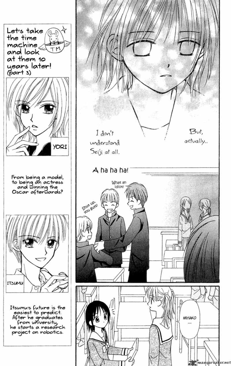 Sora No Mannaka Chapter 9 Page 9