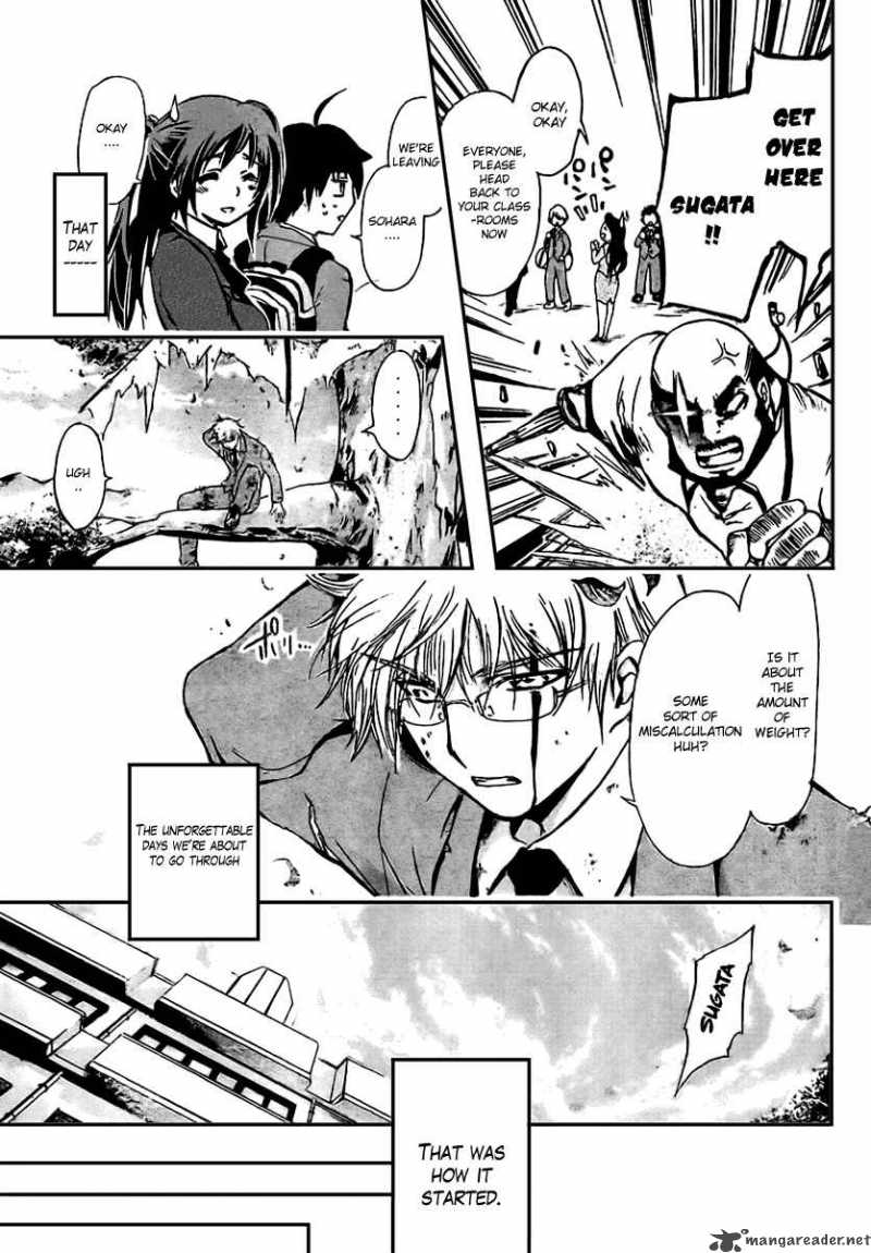 Sora No Otoshimono Chapter 1 Page 12