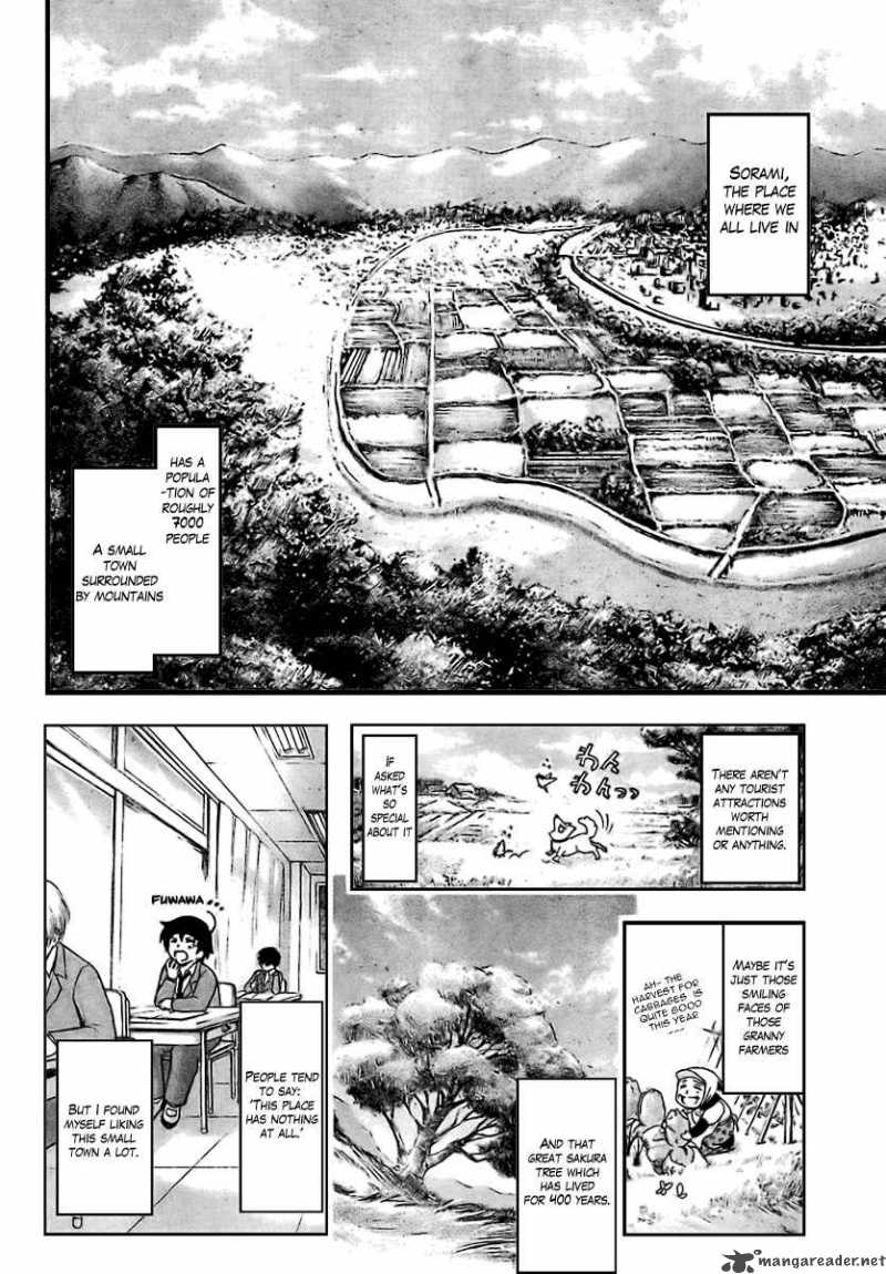 Sora No Otoshimono Chapter 1 Page 13