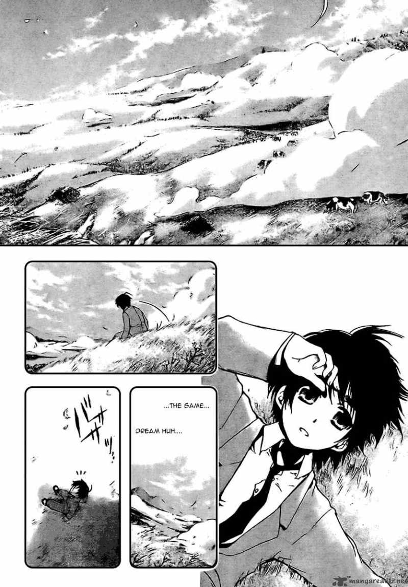 Sora No Otoshimono Chapter 1 Page 15
