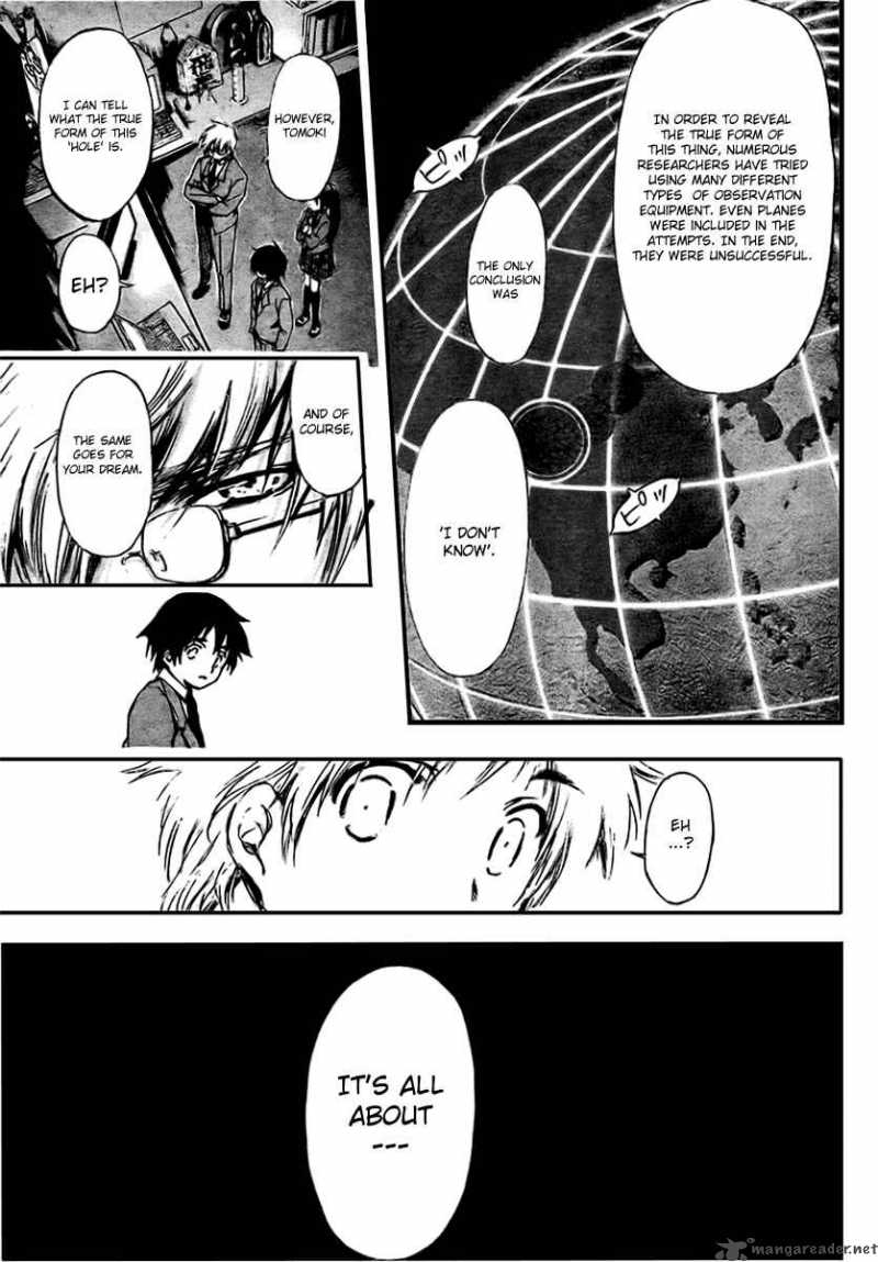 Sora No Otoshimono Chapter 1 Page 24