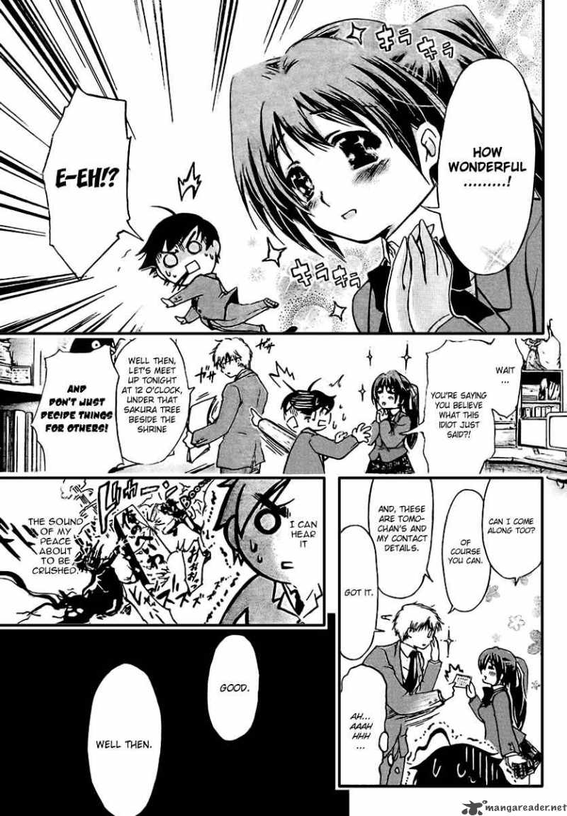 Sora No Otoshimono Chapter 1 Page 27