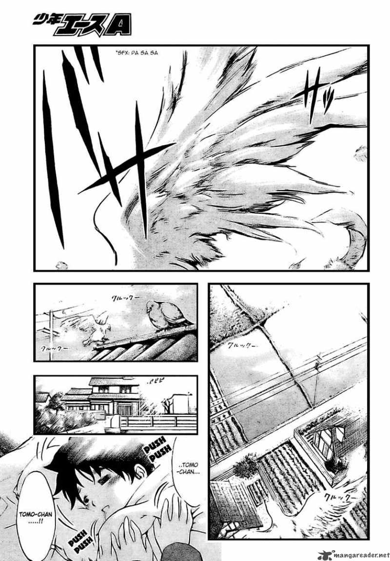 Sora No Otoshimono Chapter 1 Page 3