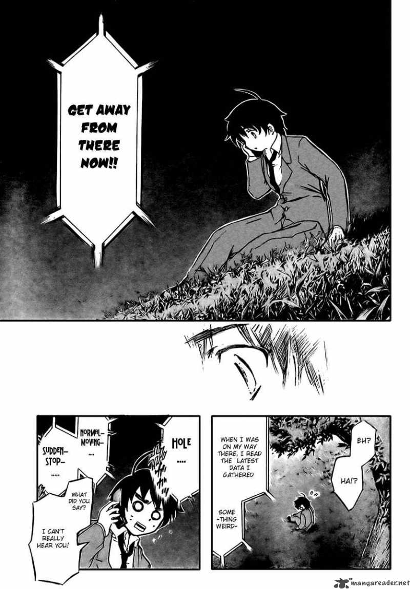 Sora No Otoshimono Chapter 1 Page 32