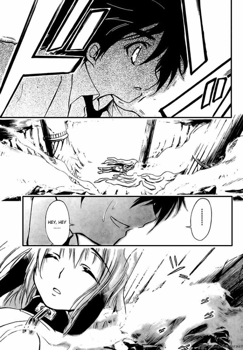 Sora No Otoshimono Chapter 1 Page 39