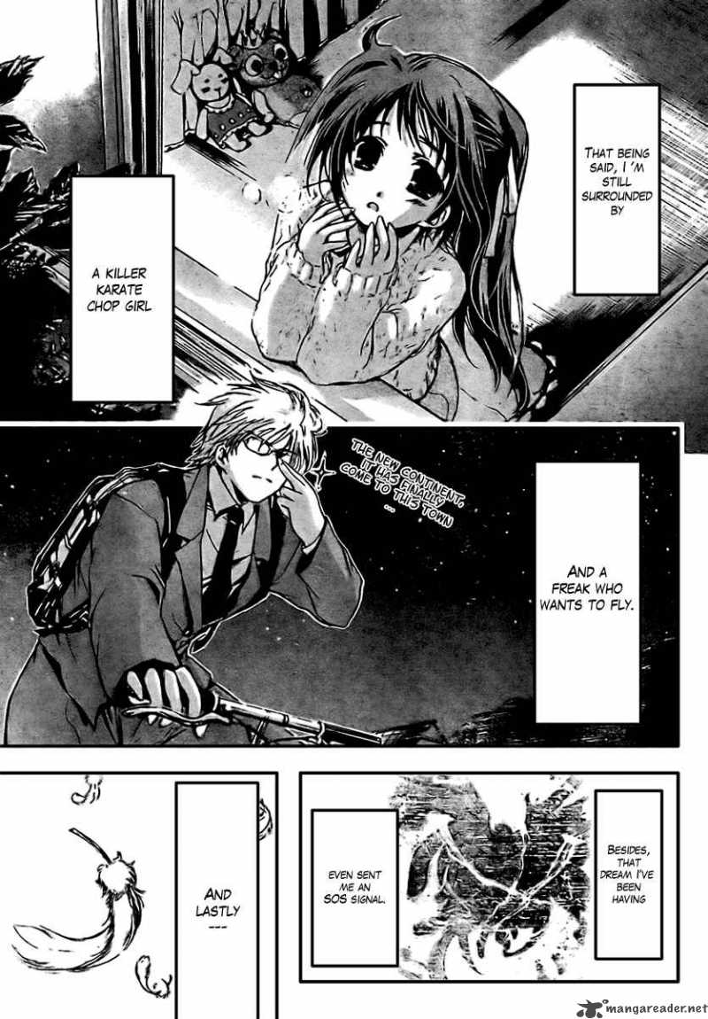 Sora No Otoshimono Chapter 1 Page 47