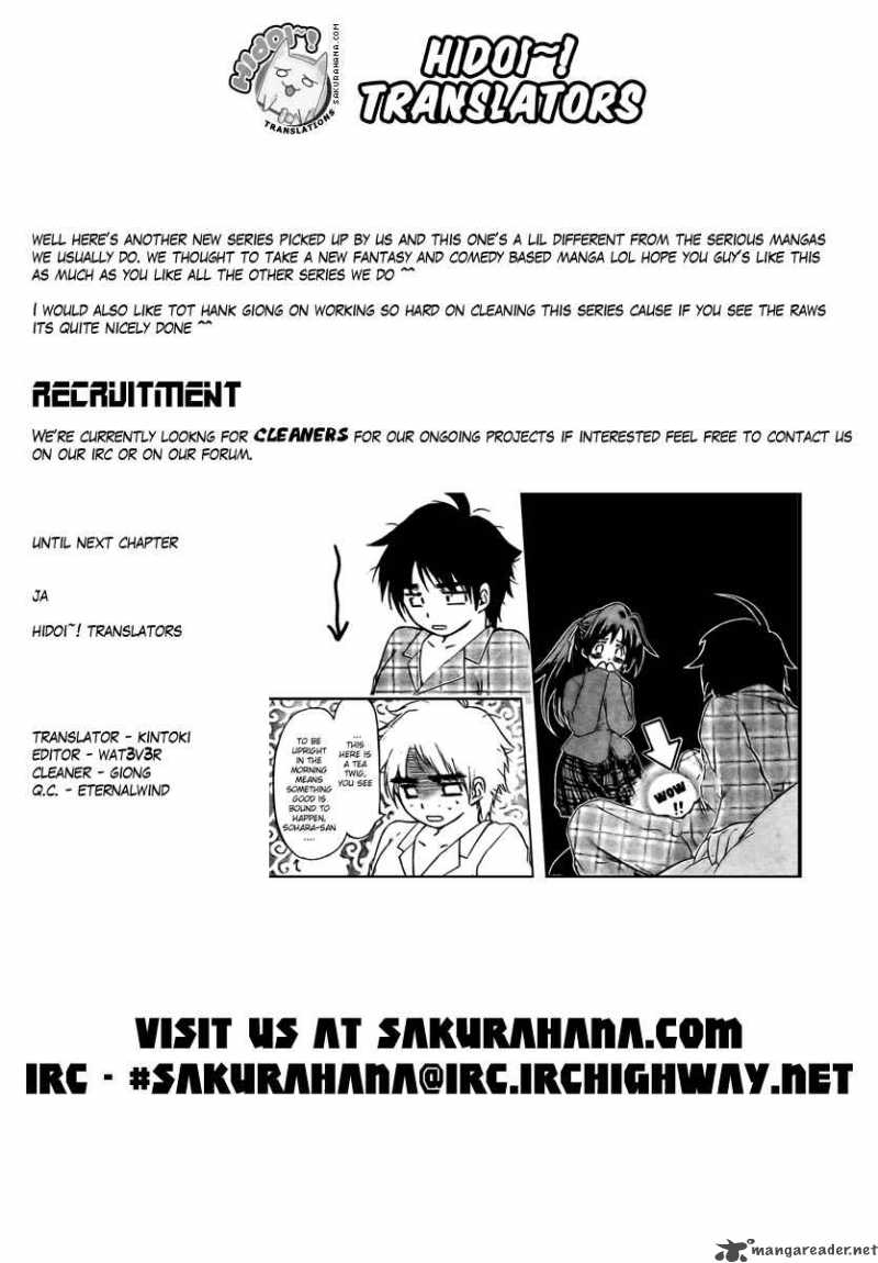 Sora No Otoshimono Chapter 1 Page 50