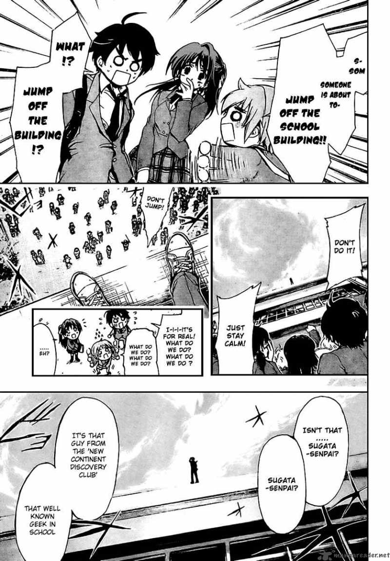 Sora No Otoshimono Chapter 1 Page 7