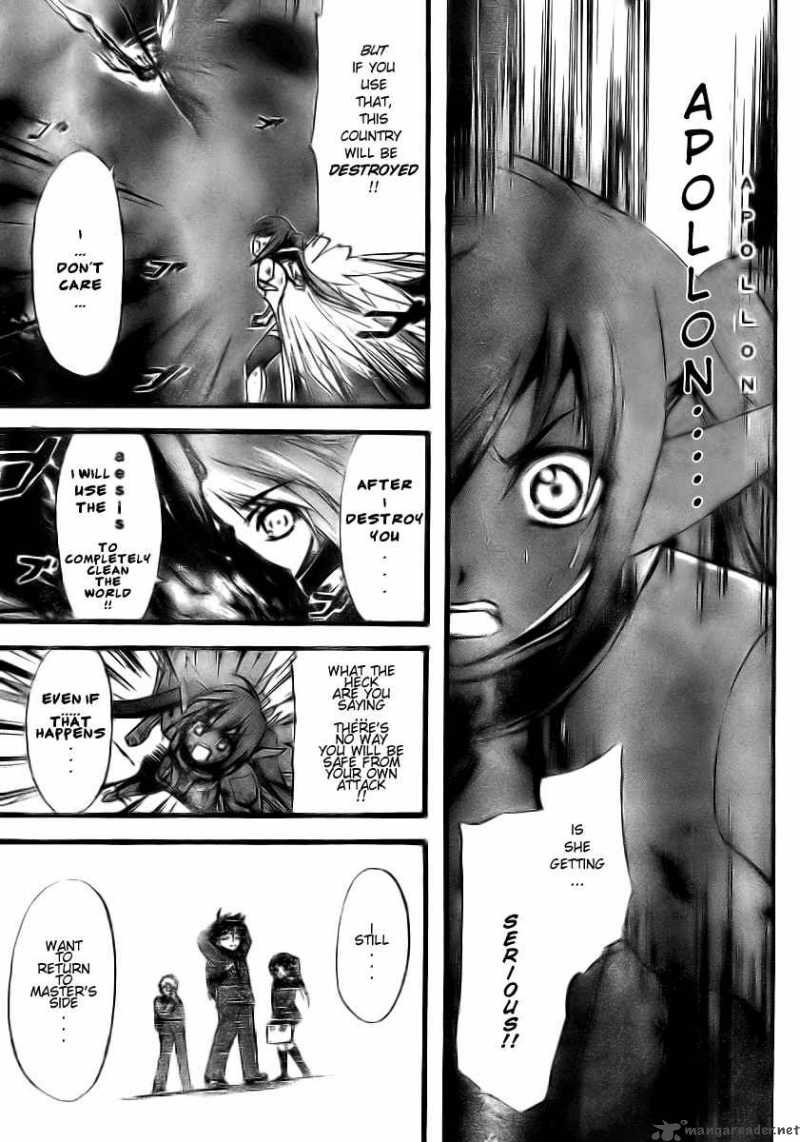 Sora No Otoshimono Chapter 10 Page 31