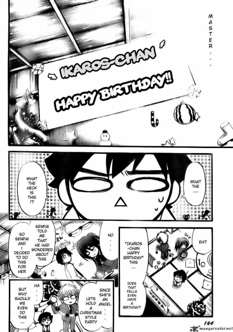 Sora No Otoshimono Chapter 10 Page 8