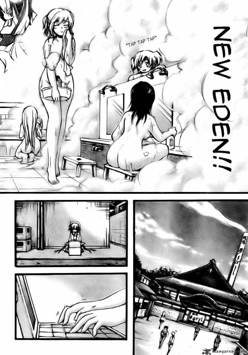 Sora No Otoshimono Chapter 11 Page 10